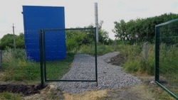 Заграждения на 10 станциях водоподготовки появились в Ракитянском районе 
