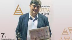 Учёный Белгородского госуниверситета стал лауреатом премии «Репродуктивное завтра России»