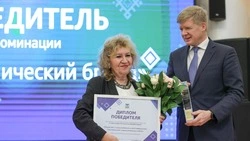 Ракитянский агрохолдинг победил в престижном региональном конкурсе «Бренд Белгородской области»