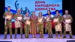 Жители ракитянского посёлка Пролетарский отметили День народного единства 