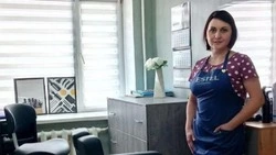 Ракитянка получила социальный контракт на развитие бизнеса