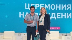 Белгородская область одна из лучших информировала граждан о проекте «Производительность труда»