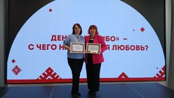 Ракитянские учреждения культуры отмечены на региональном уровне