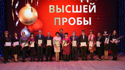 Краснояружские власти подвели итоги социально-экономического развития района