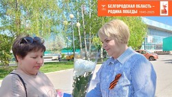 Краснояружцы активно участвуют в поддержке семей участников СВО