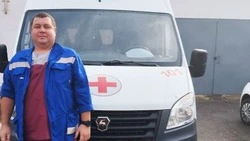 Медицинские работники Белгородской области были удостоены государственных наград