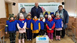 Власти и жители Ракитянского района приняли участие в акции «Коробка храбрости»