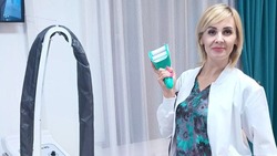 Ракитянка воспользовалась программой «Содействие»