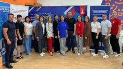 Глава администрации Ракитянского района принял участие в заседании «Движения первых»