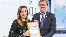 Жительница Белгорода получила награду в конкурсе лидеров в сельских территориях