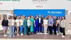 Краснояружский педагог побывала на областной стратегической сессии 