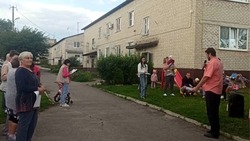 Материал