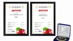 Продукция ракитянского агрохолдинга «БЭЗРК-Белгранкорм» отмечена на престижных состязаниях