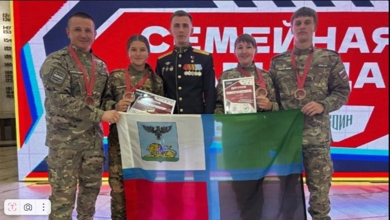 Семья Поповых из Ракитянского района заняла призовые места в финале «Семейной зарницы»