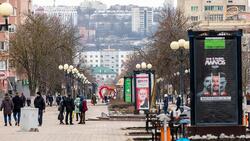 Белгородские власти направят около 73 млн рублей на создание системы долговременного ухода
