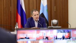 Материал