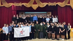 Ракитянские школьники побывали на уроке мужества