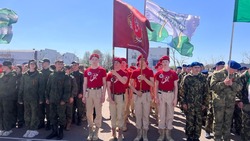 Ракитянские юнармейцы приняли участие в весеннем этапе военно-спортивной игры «Зарница 2.0»
