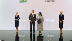 Материал