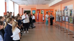Юные ракитянцы посетили выставку «Любовь к родному краю»