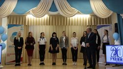 Школьница из Ракитянского района заняла второе место на областном конкурсе «Ученик года»