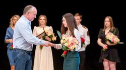Фонд «Поколение» наградил лучших студентов Белгорода