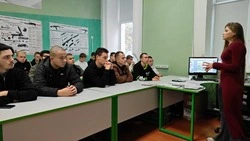 Студенты ракитянского техникума встретились с представителями агрохолдинга «БЭЗРК-Белгранкорм»