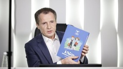 Вячеслав Гладков поздравил белгородских школьников и студентов с Днём знаний 