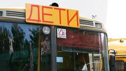 Белгородцы смогут скачать приложение для отслеживания маршрутов школьных автобусов
