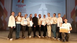 Ракитянские коллективы «Радость» и «Талисман» отличились на межрегиональном конкурсе «Курская дуга»