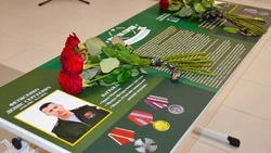 Краснояружцы приняли участие в открытии «Парты Героев»