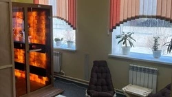 Возможность оздоровиться и поднять себе настроение