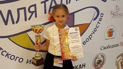 Ракитянская школьница стала победителем Всероссийского конкурса «Земля талантов»