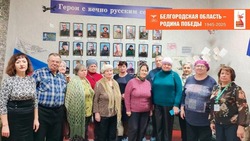 Ракитянцы посетили краеведческий музей-усадьбу