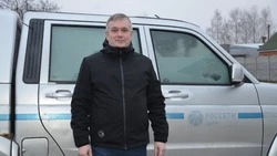 Профессионалы своего дела