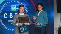 Ракитянский район занял лидирующие позиции в рейтинге регионального Министерства по делам молодёжи