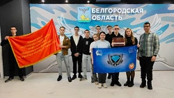 Ракитянцы побывали на  XXIII областном слёте студенческих отрядов Белгородской области
