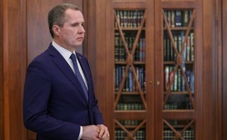 Материал
