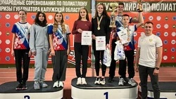 Ракитянцы продолжат пополнять копилку спортивных достижений района