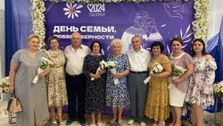 Краснояружцы стали победителями регионального этапа всероссийского конкурса «Семья года»