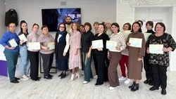 Ракитянка прошла курсы повышения квалификации по дополнительной профессиональной программе