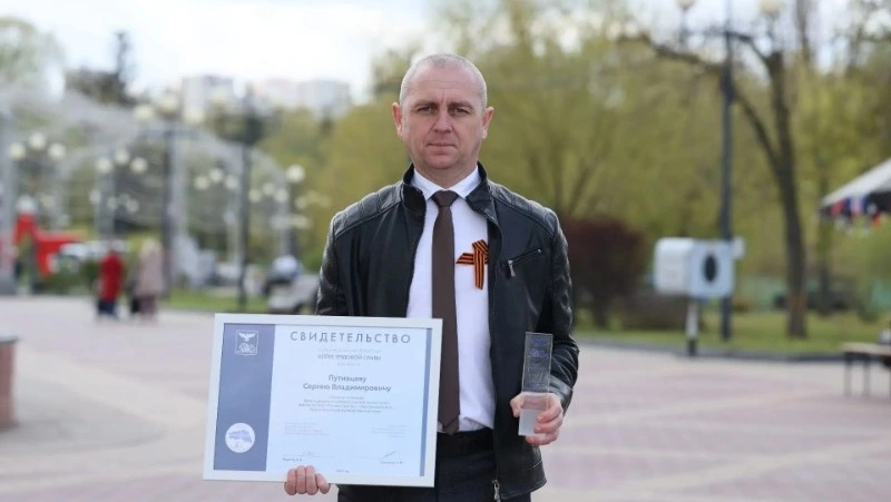 Власти Белгородской области назвали имена героев труда