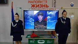 Краснояружские школьники приняли участие в памятной линейке