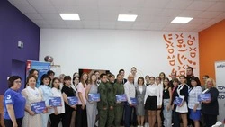 Ракитянцы приняли участие в презентации альбома «Уроки о важном «Помним! Гордимся! Наследуем!»