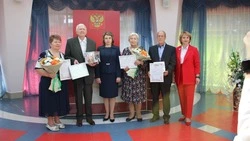Власти Ракитянского района поздравили две семейные пары с золотой свадьбой