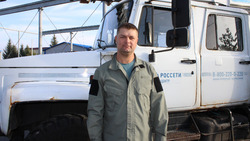Все водители Ракитянского РЭС получили допуск к работе с электрическими сетями