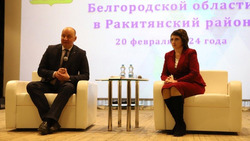  Представители Министерства культуры Белгородской области посетили Ракитянский район