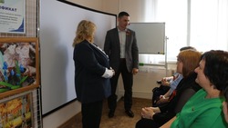 Ракитянцы приняли участие в открытии центра социальных инициатив «Ракита» 