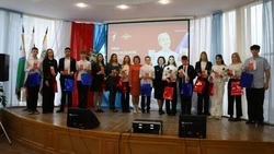 В Ракитянском округе отметили День Конституции Российской Федерации