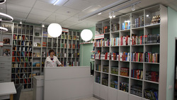 Власти Ракитянского района торжественно открыли обновлённую библиотеку